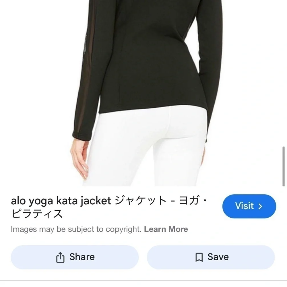 Alo Yoga Kata Jacket!